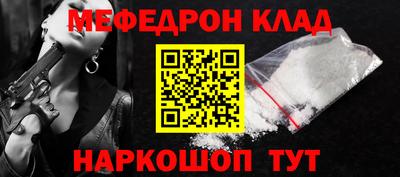 амф Канаш