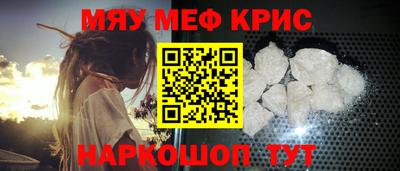 гидропоника Ипатово