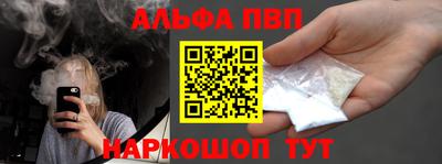 a pvp Ирбит