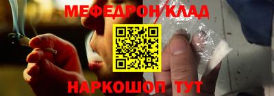 a pvp Ирбит