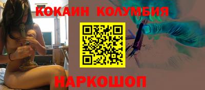 амф Канаш
