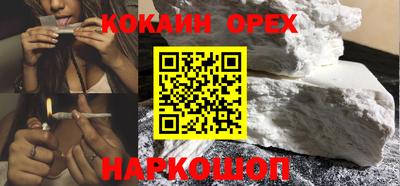 a pvp Ирбит