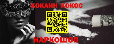 метадон Камышлов
