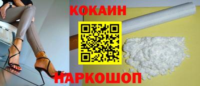 мет Изобильный