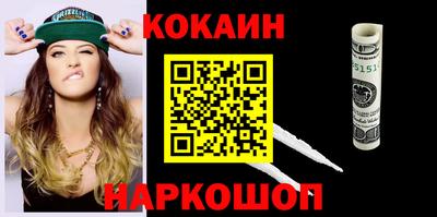 гидропоника Ипатово