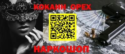 a pvp Ирбит