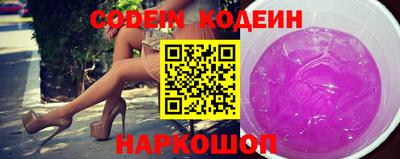 метадон Камышлов