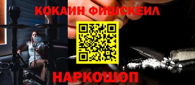 a pvp Ирбит