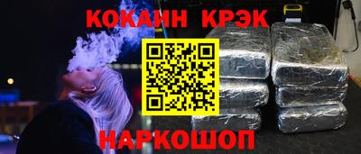 амф Канаш