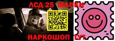 гидропоника Ипатово