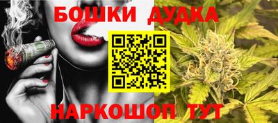 метадон Камышлов