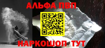 a pvp Ирбит