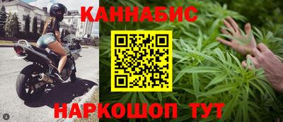 амф Канаш