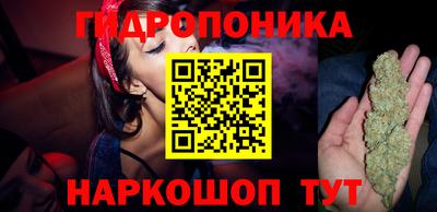 твердый Кандалакша