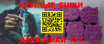 a pvp Ирбит