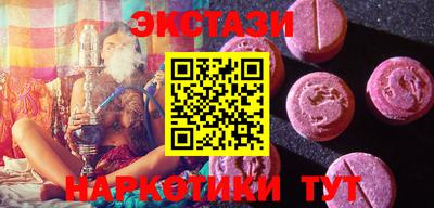 мет Изобильный