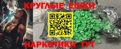 амф Канаш