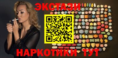 гидропоника Ипатово
