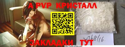 мет Изобильный