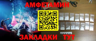 гидропоника Ипатово