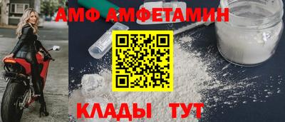 твердый Кандалакша