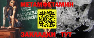 a pvp Ирбит