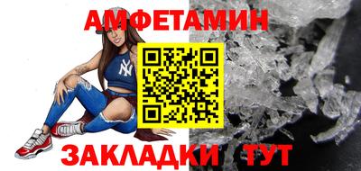 твердый Кандалакша