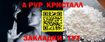 гидропоника Ипатово