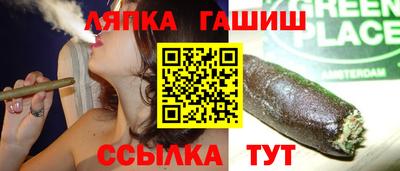 мет Изобильный