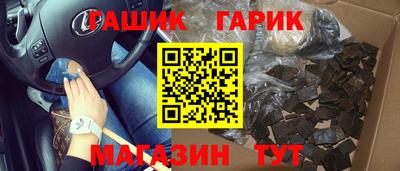 мет Изобильный