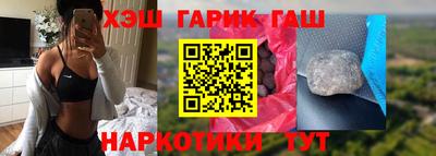 мет Изобильный