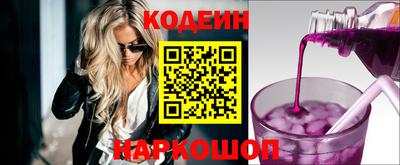 a pvp Ирбит