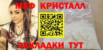 гидропоника Ипатово